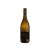 Jordan Nine Yards Chardonnay 2024