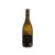 Jordan Nine Yards Chardonnay 2024