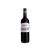 Jordan The Long Fuse Cabernet Sauvignon 2022