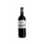 Jordan The Long Fuse Cabernet Sauvignon 2022