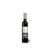 Jorge Ordonez & Co Victoria Nº 2 37,5 cl. (3/8) 2024