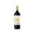 Juan Gil Yellow Label 4 Meses Magnum 2024