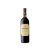 Kanonkop Cabernet Sauvignon 2020