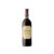 Kanonkop Cabernet Sauvignon 2020