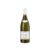 Kumeu River Mate’s Vineyard Chardonnay 2024