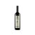 L’Archetipo Aglianico Puglia 2021
