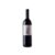 La Biancara Merlot IGT Veneto 2020