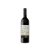 La Vicalanda Reserva 2019