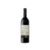 La Vicalanda Reserva 2019