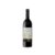 La Vicalanda Reserva 2019