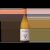 Laventura Malvasia 2024