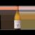 Laventura Malvasia 2024