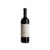 Le Macchiole Messorio 2020