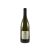 Le Petit Gimios Muscat Sec 2022