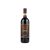 Le Ragnaie Casanovina Montosoli Brunello di Montalcino 2021
