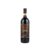Le Ragnaie Casanovina Montosoli Brunello di Montalcino 2021