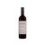 Le Ragnaie Troncone Toscana Rosso  2024