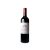 Les Forts de Latour 2018