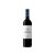 Líbano Crianza 3 Generaciones 2022