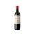 Lindes de Remelluri Viñedos de San Vicente Magnum 2021