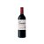 Locos por el Vino Gruñón 2020