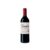 Locos por el Vino Gruñón 2020