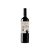 Los Frailes Monastrell 2025