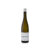 Luis Seabra Granito Cru 2024