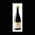 M. Chapoutier Ermitage Le Pavillon 2022