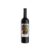 Macià Batle Col·lecció Privada 2018