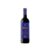 Marqués de Cáceres Reserva 2020