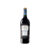 Marques de Riscal 150 Aniversario 2019