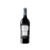 Marques de Riscal 150 Aniversario 2019