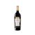 Marqués de Riscal Gran Reserva 2019