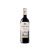 Marqués de Riscal Reserva 2021