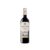 Marqués de Riscal Reserva 2021