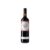 Martinet Bru 2024
