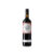 Martinet Bru Magnum 2023