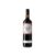 Martinet Bru Magnum 2023