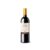 Martínez Lacuesta Reserva 2011
