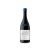 Mas de la Rosa Vi de Finca Gran Vinya Classificada 2021