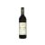 Matarromera Crianza 2023