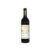 Matarromera Crianza 2023