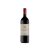Mazzei Castello Fonterutoli Chianti Classico Gran Selezione 2022