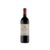 Mazzei Castello Fonterutoli Chianti Classico Gran Selezione 2022