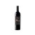Mía Freixenet Tinto 2024