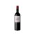 Miguel Merino Reserva 2020