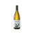 Miranda de Secastilla Garnacha Blanca 2023