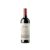 Miros de Ribera Reserva 2021