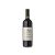 Monte dall’Ora Valpolicella Superiore Camporenzo 2020